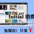 澳门彩库网最新版本下载大全