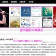 118图库开奖结果今天有